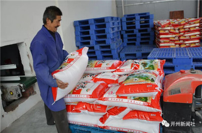 每日60噸大米穩(wěn)定開州區(qū)市場，糧食供應(yīng)充足無需囤積