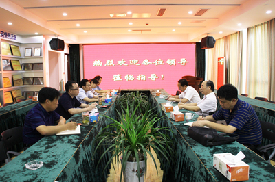 邗江區(qū)糧食局姚正根局長一行蒞臨公司考察指導，共謀糧食市場管理服務新發(fā)展