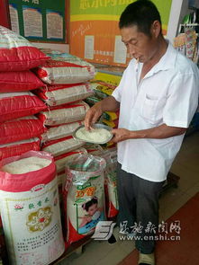 恩施州織就“放心糧油”保障網(wǎng)，創(chuàng)新糧食市場管理服務(wù)模式