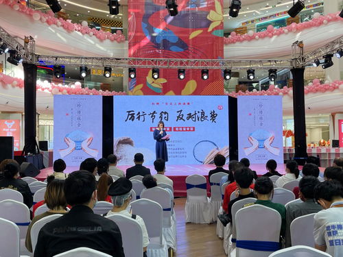 市商務(wù)局聯(lián)合多部門舉辦糧食市場管理服務(wù)宣傳活動