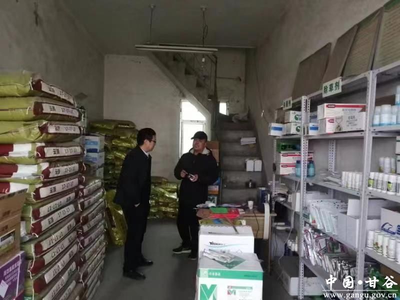 甘谷縣全面啟動(dòng)2024年“綠劍護(hù)農(nóng)”農(nóng)資打假與糧食市場管理服務(wù)專項(xiàng)行動(dòng)