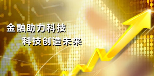 華亞沃頓與豐原食品攜手投資2億，打造全國領先杏鮑菇生產基地